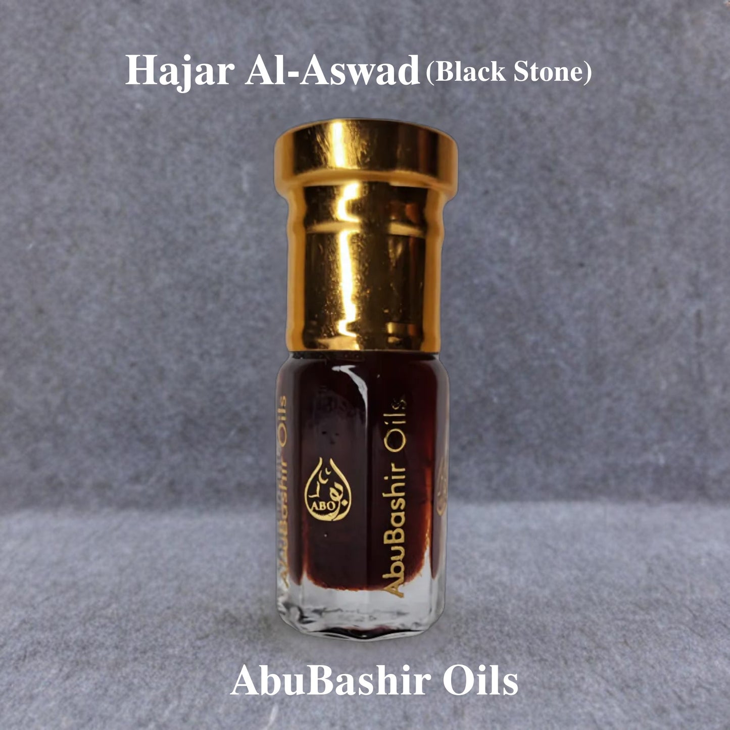 Hajar Al-Aswad (Black Stone)