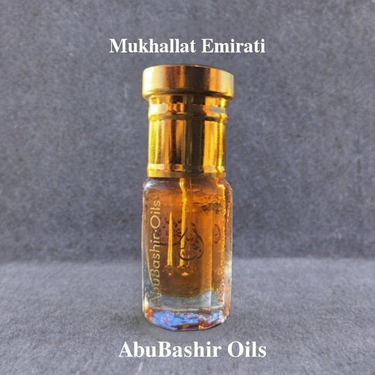 Mukhallat Emirati