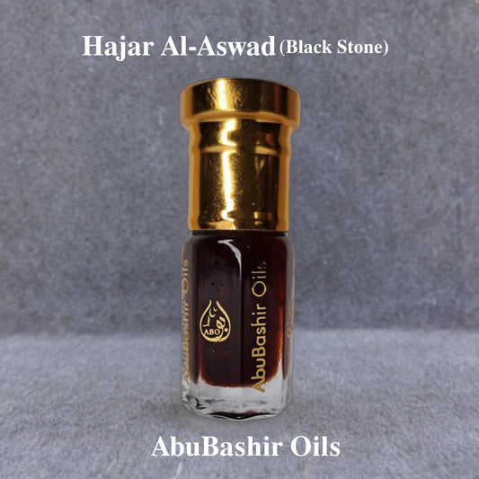 Hajar Al-Aswad (Black Stone)