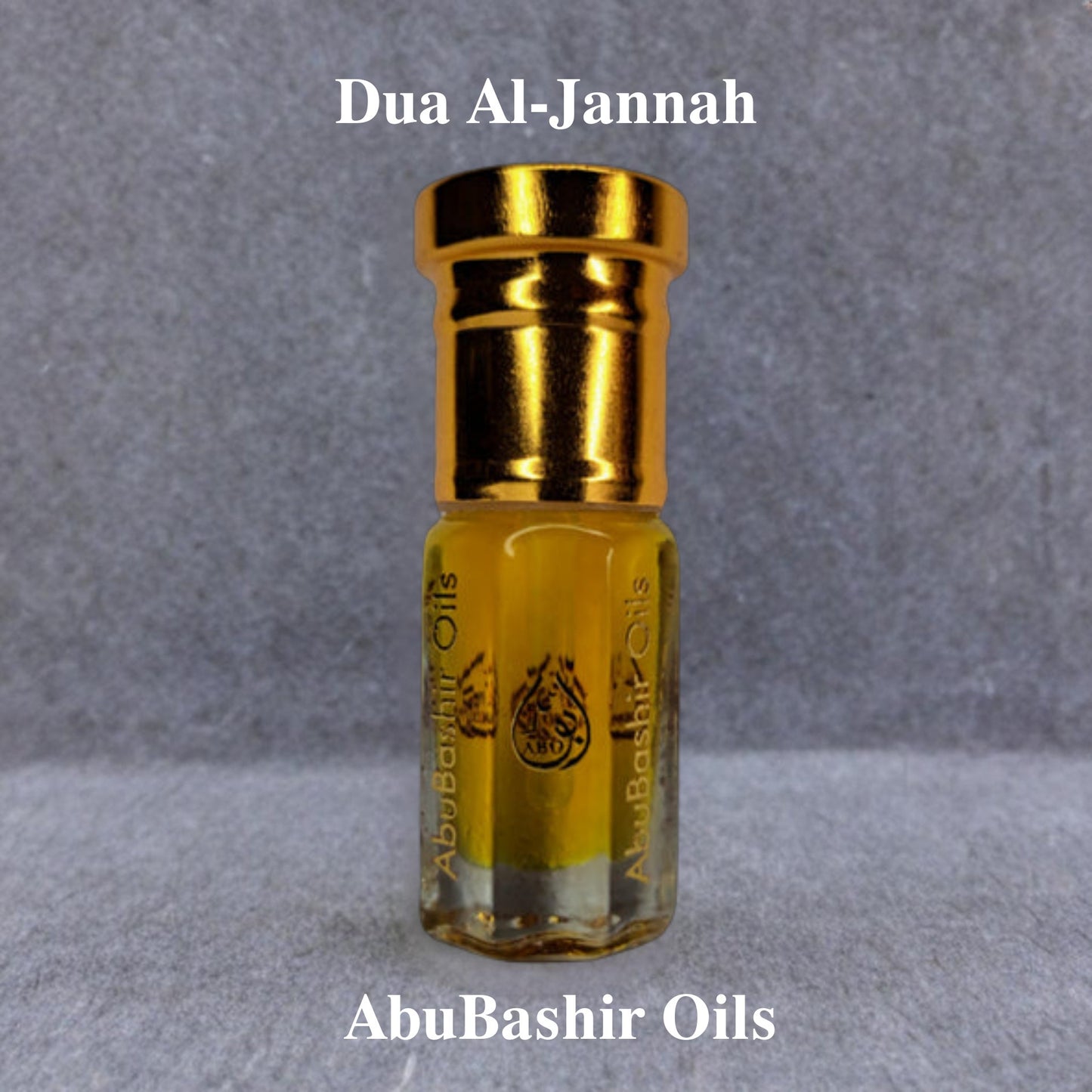 Dua Al-Jannah